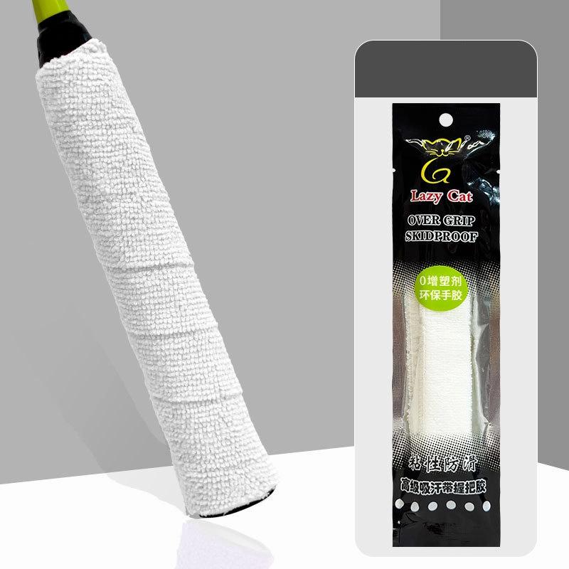 1/3 Pcs Towel Glue Grip Badminton Tennis Racket Overgrips Tape Racket Grip Grip Non-Slip Tape Band Sweat Badminton