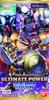 Bandai Digimon Kartenspiel Booster ULTIMATE POWER [BT-02] (BOX)