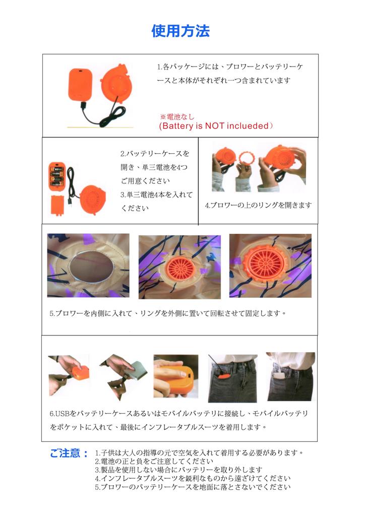 [Voodans] דינוזאור קיגורומי דינוזאור מפלצת חייזר סנטה קלאוס חד קרן דלעת סומו תרנגולת תחפושת מתנפחת בגדי קוספליי תחפושת מתיחה
