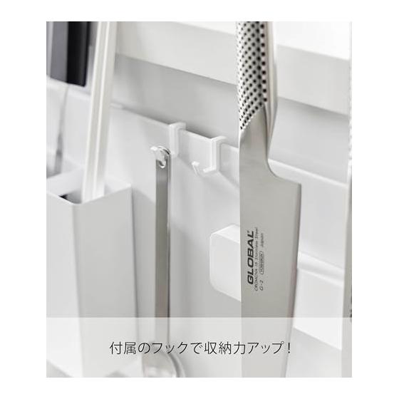 Yamazaki Jitsugyo Film Hook Steel Panel Wide White Body: W80 X D1.2 X H20cm (Including Film Hook) Tower Floating Storage Kitchen Panel Magnet Storage