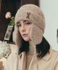 Bajal Va Patch Fly Knit Beanie Beige