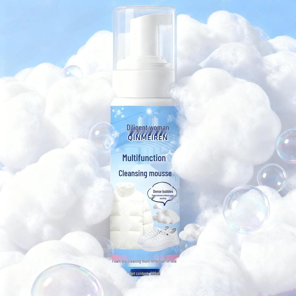 Waterless Down Jacket & White Shoe Cleaner: Stain & Oil Remover Mousse