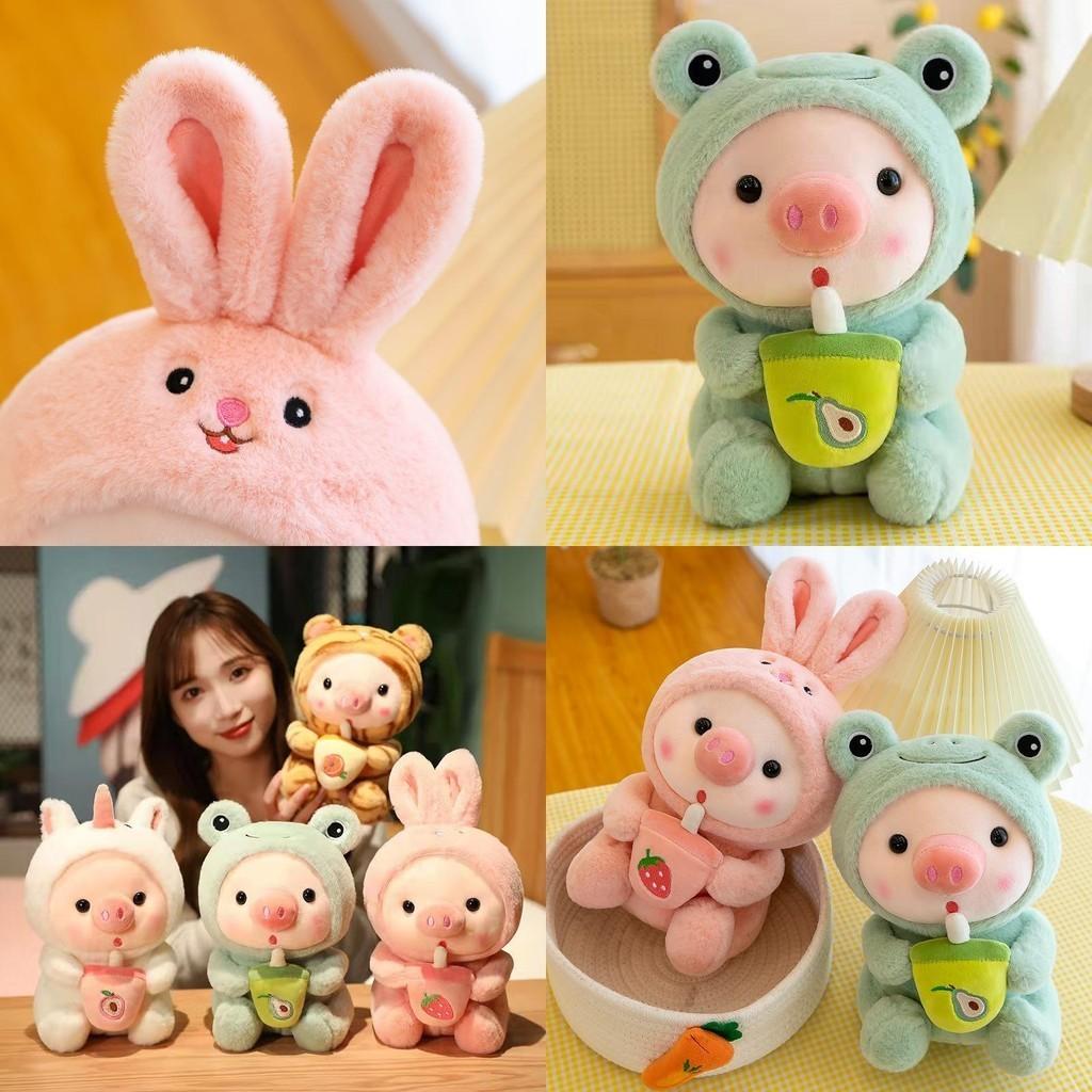 Cute Milk Tea Pig Plush Toy Wholesale-becoming Pig Doll Stuffed Animal For Cross-border Piglet Lovers