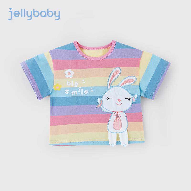 

JELLYBABY Girls Rainbow Stripe Short Sleeve T-Shirt 120