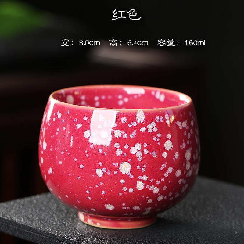 Japanese Style Kiln Change Ceramic Tea Cup Drinkware for Household Office Kung Fu Cups Coffee Mug Wine Drinkware Accessories