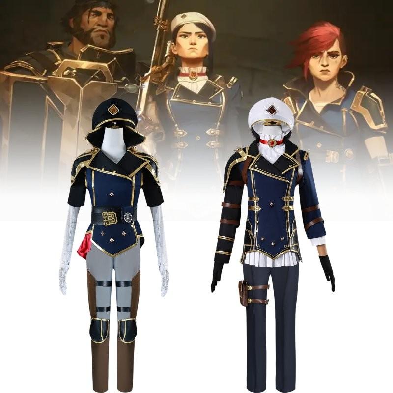 Fresh And Sweet Caitlyn Cosplay Outfit For League Of Legends With Amazing Accessories And Wig