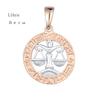 FJ 12 Zodiac Sign 585 Gold Color Constellation Rose Pendants Capricorn/Gemini Twisted + 50cm Chain Women Men Zircon