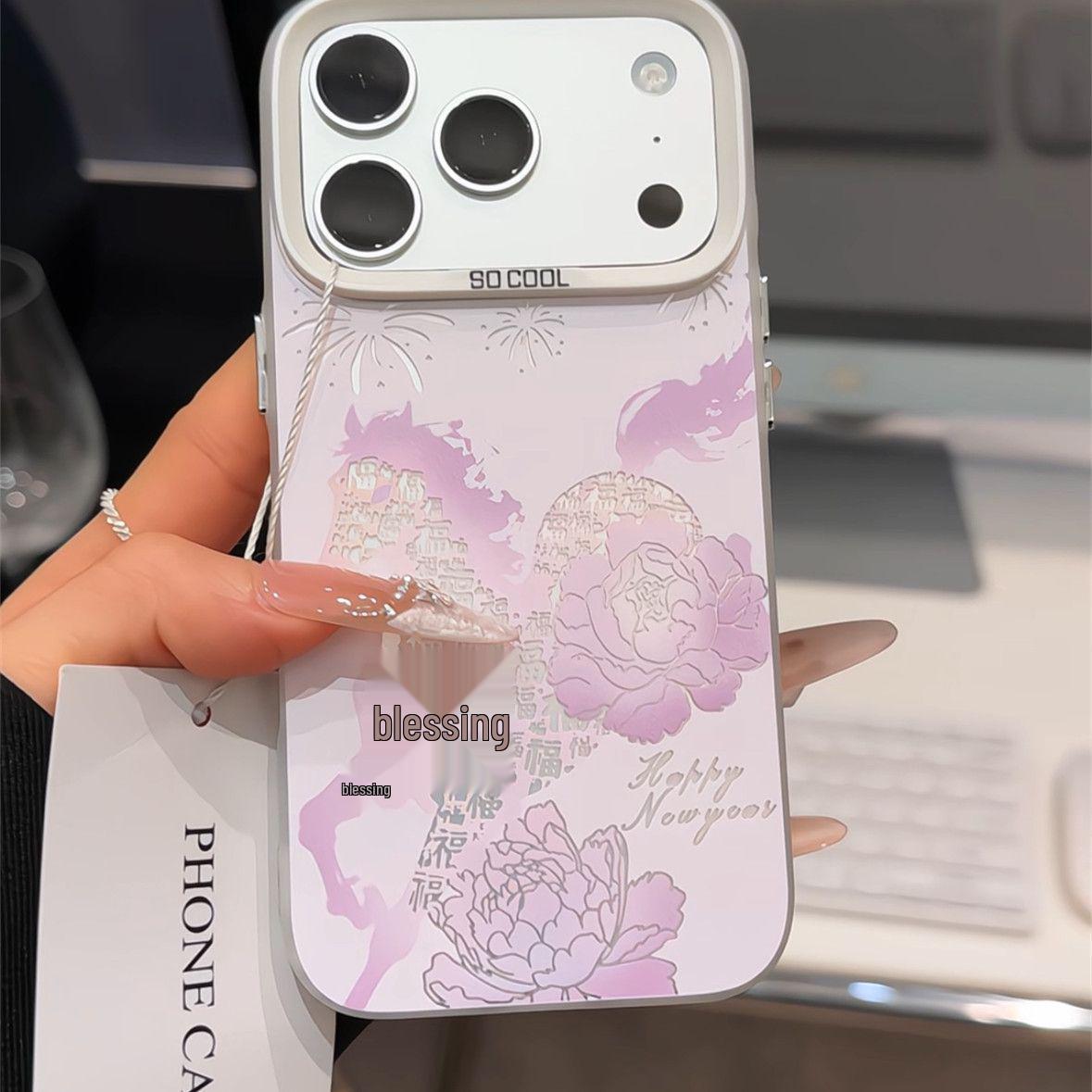 Minimalist Fireworks Gradient iPhone 17 Case for Apple 16 Pro Max iPhone 15 Pro Max