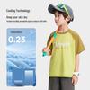 ROMON Boys' Cool-Touch Antibacterial Short Sleeve T-Shirt