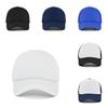 Popular Solid Color Baseball Cap 5 Pieces Duck Tongue Cap Mesh Cap Curved Brim Sun Hat Custom Logo Wholesale