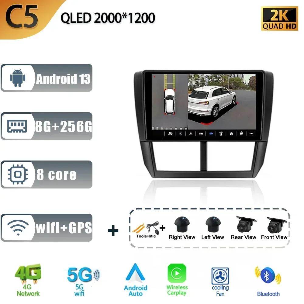 Car Radio for Subaru Forester 3 SH 2007-2013 For Subaru Impreza GH GE 2011 Android Multimedia Stereo Navigation GPS 2 Din Screen