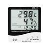 High-Precision Digital Thermohygrometer for Greenhouses, Warehouses, and Pharmacies