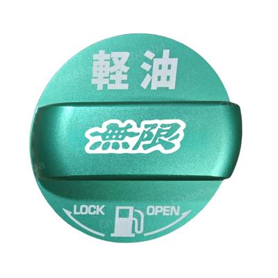 Honda Mugen Exclusive Gasoline Fuel Spout Cap Fuel Cap Cover Fuel Cap Cover Dress