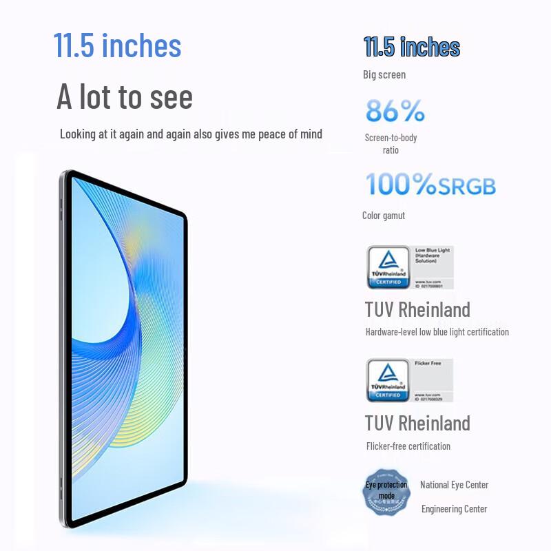 Honor Tablet X8 Pro 11.5-inch (CN version)