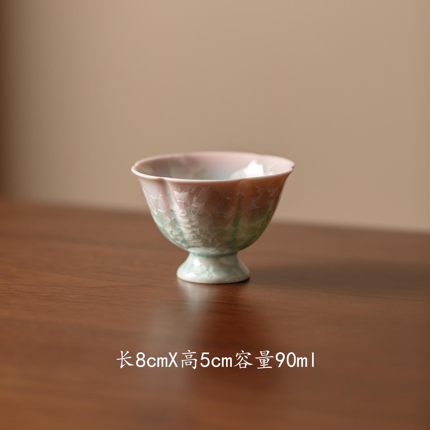 

90ml Crystal Glaze Cyan Pink High Foot Teacup Luxury Tea Bowl Jug Tea-tasting Fragrance Cup Jianzhan Master Cups Chinese Tea Set
