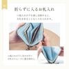 Mini Wallet for Bills Will Not Large Card Coin Small [RafiCaro] Women, Fold, Capacity, Holder, Purse, Wallet, L-shaped Zipper, Thin, Compact,