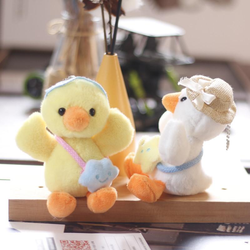 Cute Mini Plush Duck Keychain Soft Stuffed Animal Toy White And Yellow Colors