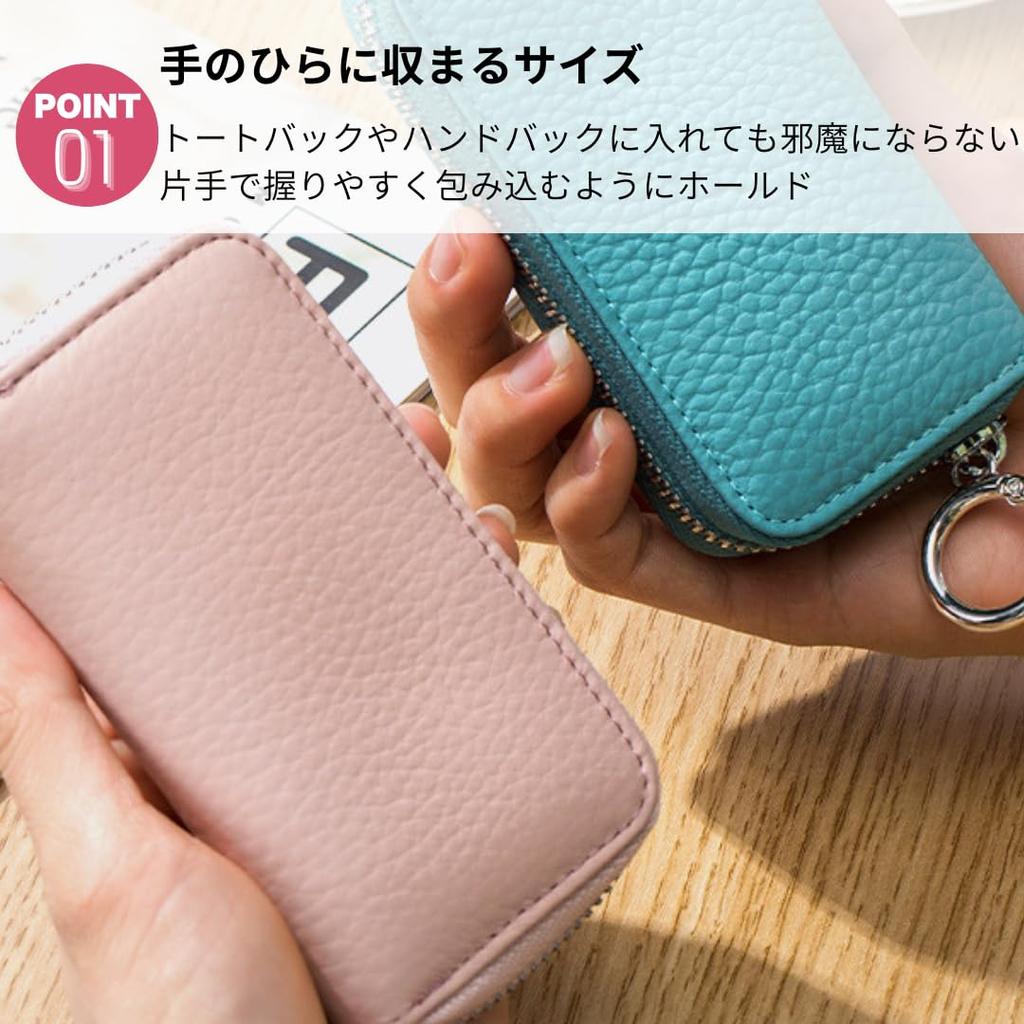 To All Gennie Key Case, Women's, Men's, Compatible with Smart Keys, Cars, Leather, 6 Keys, Large Capacity, Car Keys (Pink)