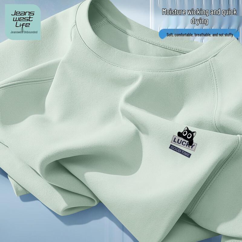 Jeanswest Men s Quick Dry Breathable T-Shirt 3XL