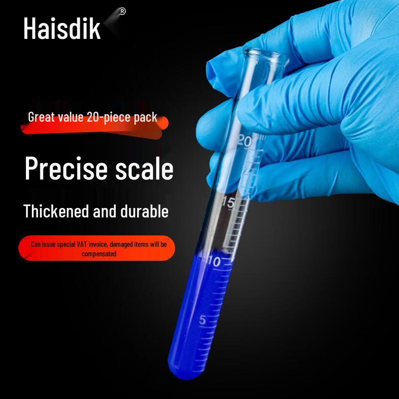 High Borosilicate Glass Graduated Test Tubes