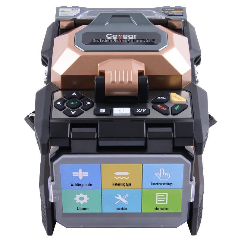 COTTDOR 6481B5+ Automatic Fiber Optic Fusion Splicer