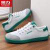 Warrior Men's Summer Outdoor Casual Canvas Shoes