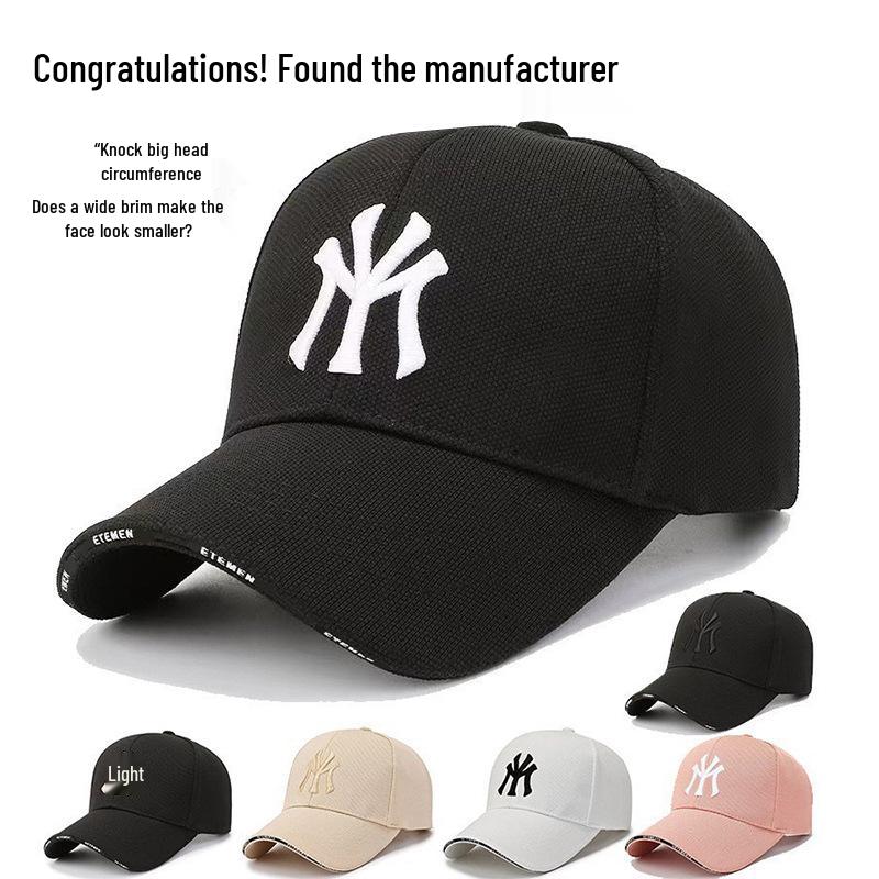 Women's High-End Korean Style Baseball Cap - Spring/Summer Collection
