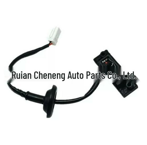 812601R000 Compatible Hyundai Trunk Switch