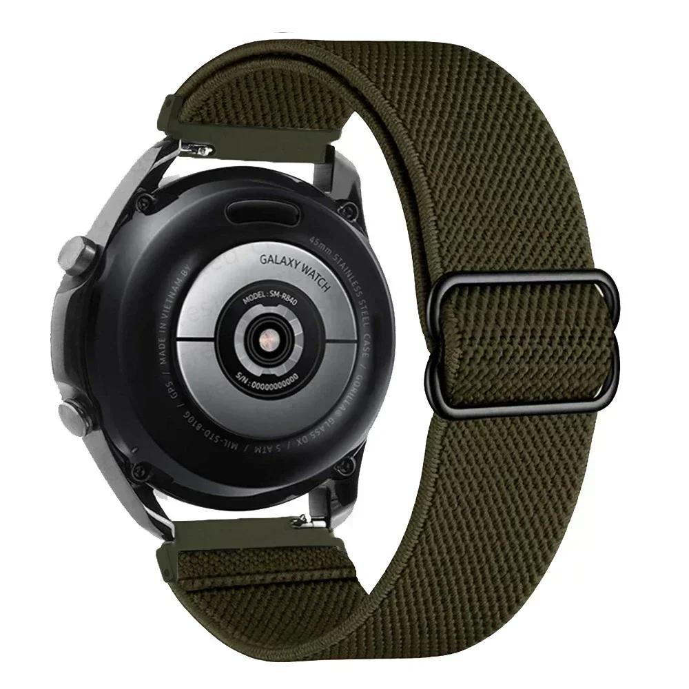 Passante in nylon 22mm Cinturino elastico per Redmi Watch 5 Lite/Active Braccialetto di ricambio traspirante per Xiaomi Watch S4 Cinturino sportivo