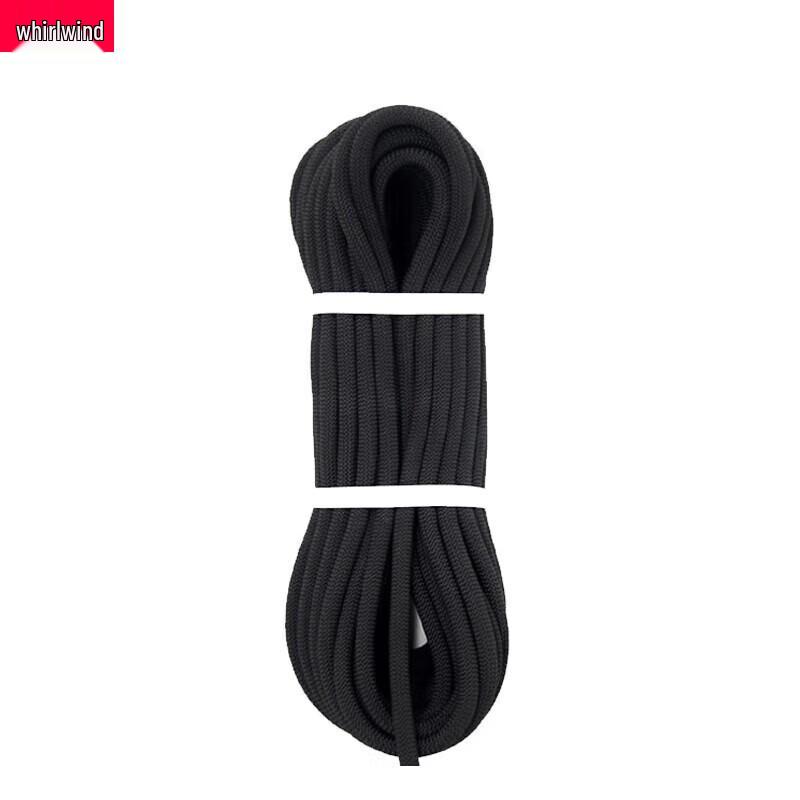 Xuan Shi Climbing Static Rope