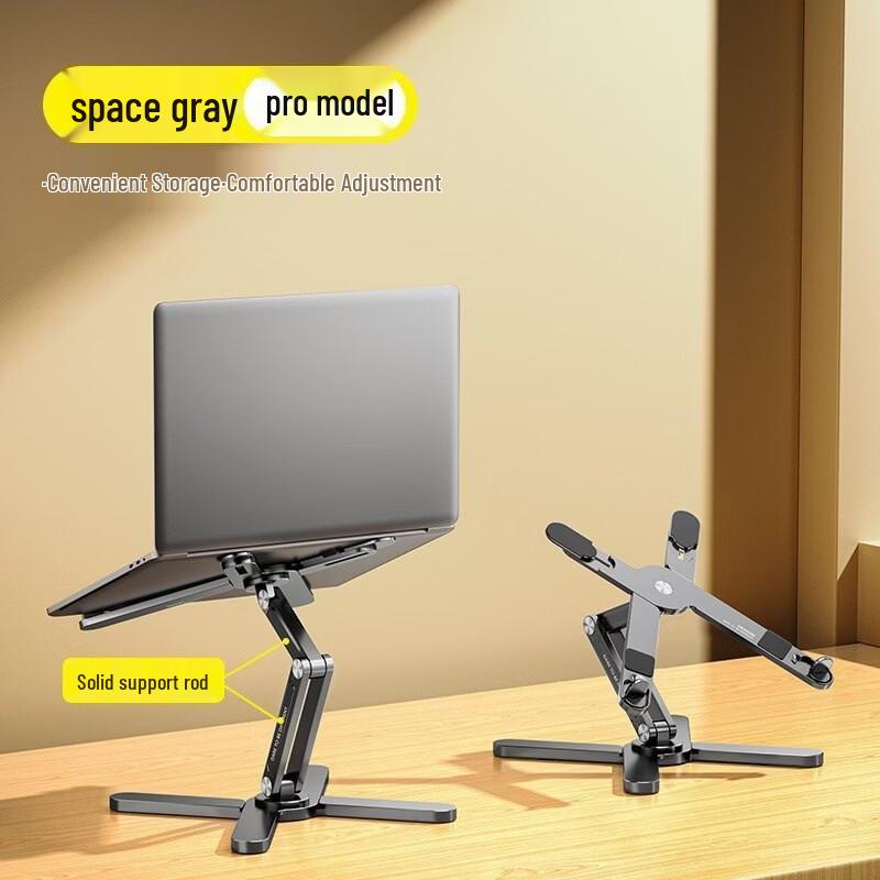 

Ollymurs Rotary Aluminum Alloy Laptop Stand