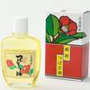 Goto Specialty 100% Pure Camellia Oil (Tsubaki Oil) Hair, Body, and Full Body Moisturizing Oil, Additive-Free 100g