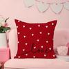 4pcs 2D Valentine's Day Heart-Shaped Pillowcase with Red and White Pattern,Machine Washable, Polyester Fiber Decorative Cushion Cover 18x18 inch