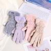 Women's Fleece-Lined Winter Cycling Gloves - Korean Style, Cute, Warm, Water-Repellent for Outdoor Use