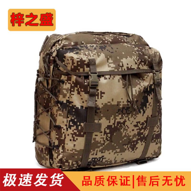 Outdoor Tactical Training Backpack