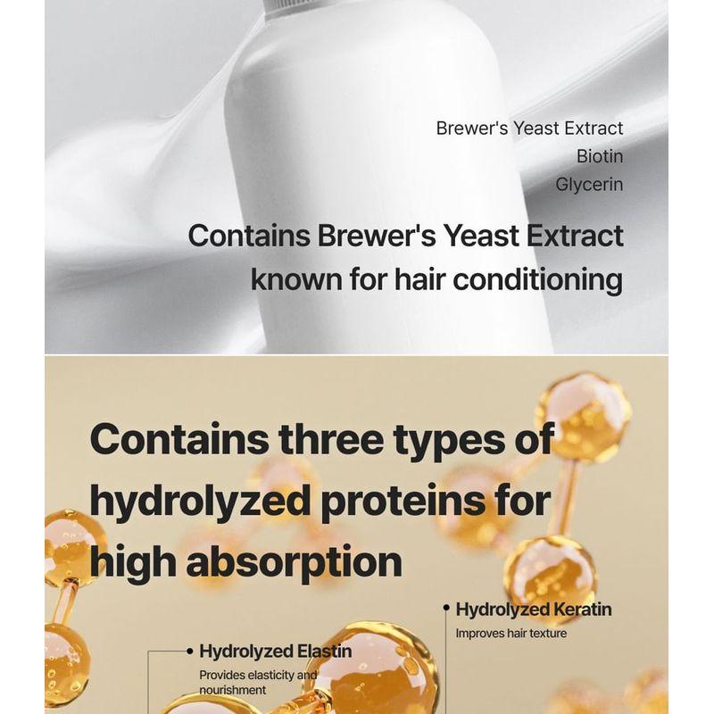VANCOR - Brewer Yeast Treatment