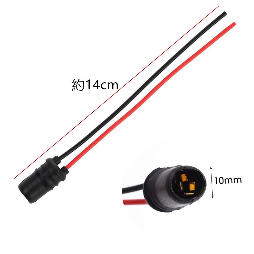 Samsung Cos T10 Wedge Socket, 2-Wire, Motorcycle Light Bulb Sockets, 10 Bulbs, Expansion Socket,