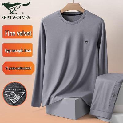 İç çamaşırları – Termal içlik