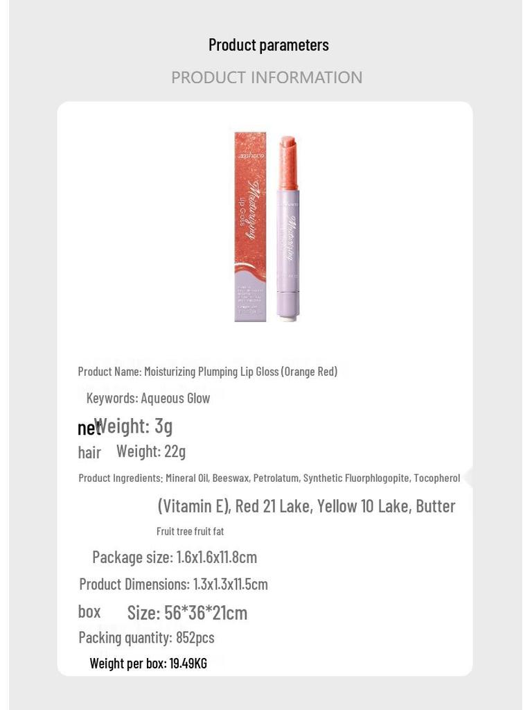 Zephoco Plumping Lip Gloss: Moisturizing, Non-Sticky, Lightweight Shine for Pouty, Girly Lips.