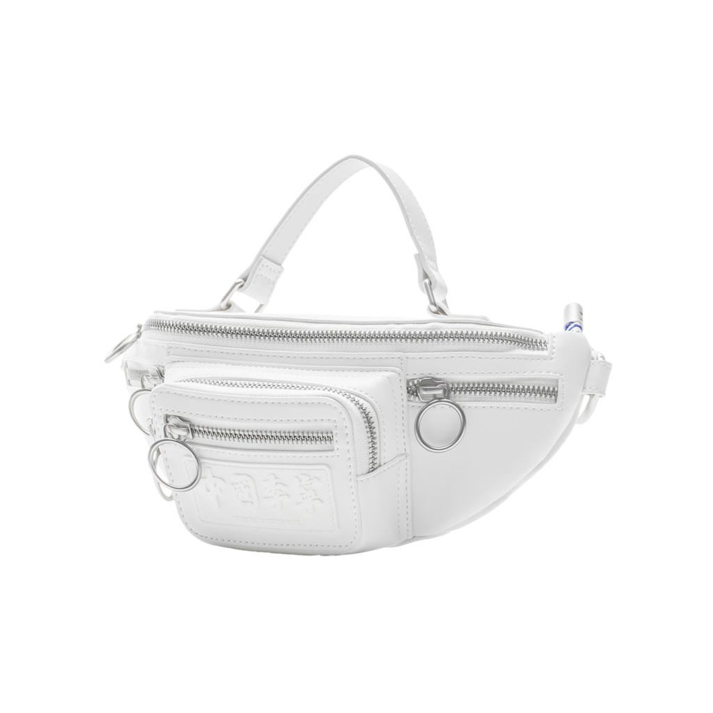 New LiNing Synthetic Leather Shoulder Bag, Crossbody Bag, Sling Bag Regular Unisex White ABDS533-2
