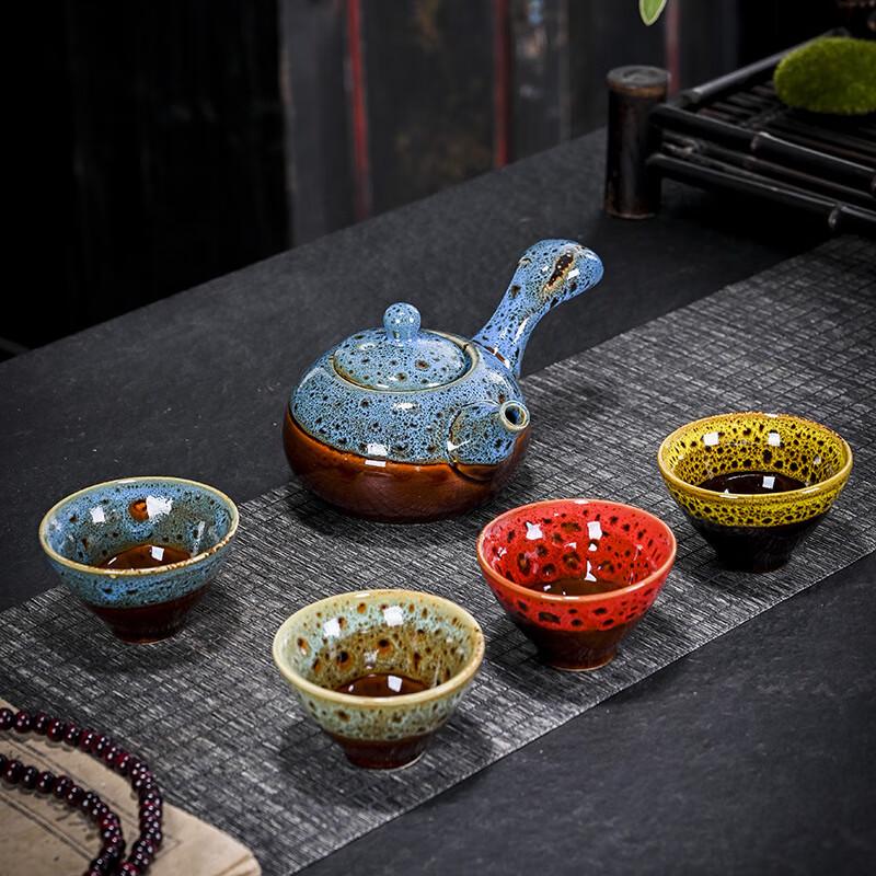 Nufeng Kiln-Glazed Kung Fu Tea Set with Side Handle Pot & Four Color Cups