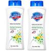Safeguard Honeysuckle Scent Healthy Clean Shower Gel