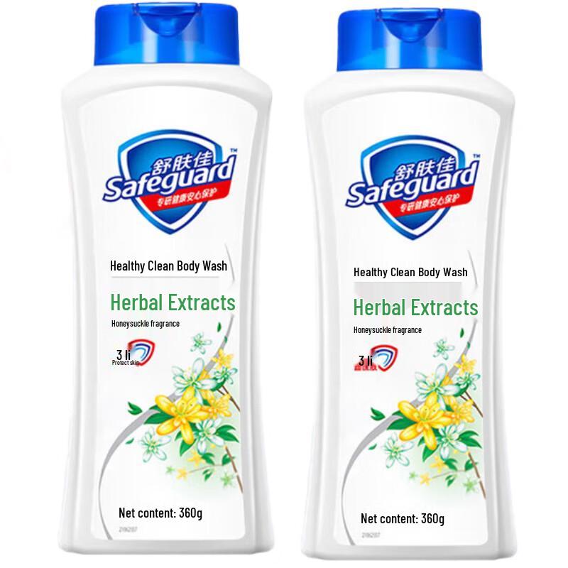 Safeguard Honeysuckle Scent Healthy Clean Shower Gel