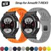 NEW Silicone Strap for Amazfit T-REX 3 Smart Watch Strap Watchband T-Rex3 T-Rex 2 T-Rex Sport Band Smart Watch Replacement Wrist