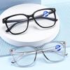 Black-Rimmed Glasses, Radiation-Proof And Anti-Blue Light, No Degree Of Eyes, Men'S Glasses, Women'S Big Face, Thin Myopia Glasses