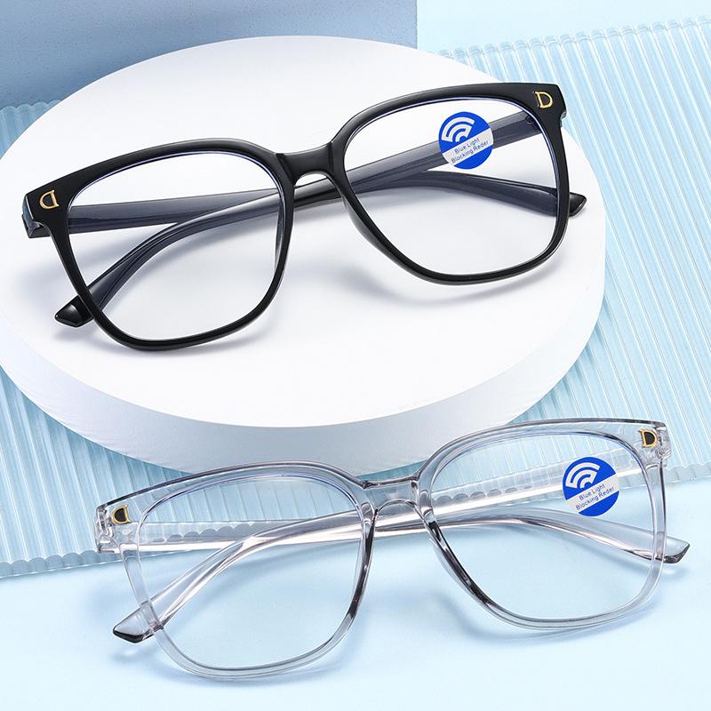 Black-Rimmed Glasses, Radiation-Proof And Anti-Blue Light, No Degree Of Eyes, Men'S Glasses, Women'S Big Face, Thin Myopia Glasses