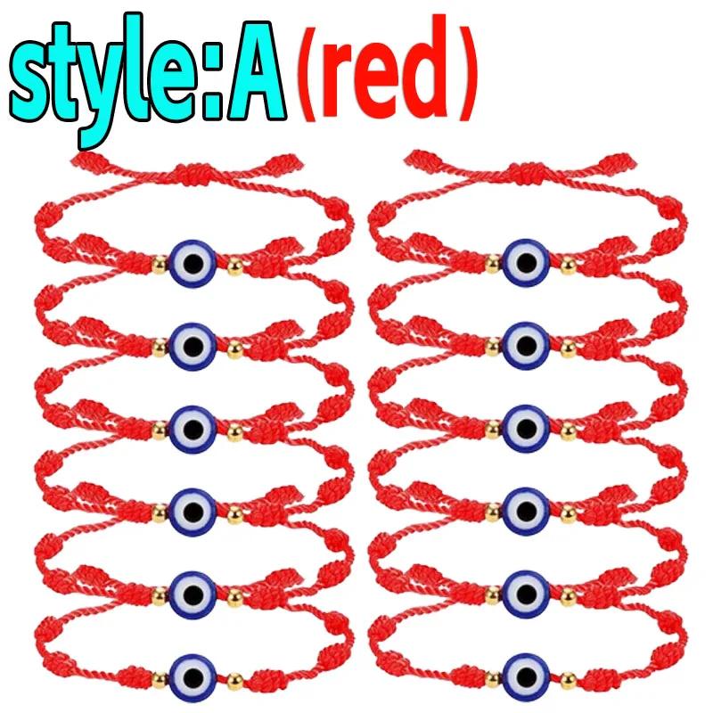 2/10pcs Lucky Red Rope Evil Eye String Bracelet for Men and Women Protection Lucky Handmade Braid Rope Wristband Jewelry Gift