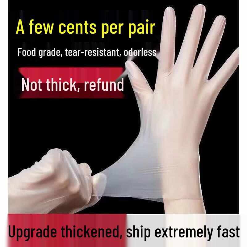 ZISIZ Thickened Disposable Plastic Gloves
