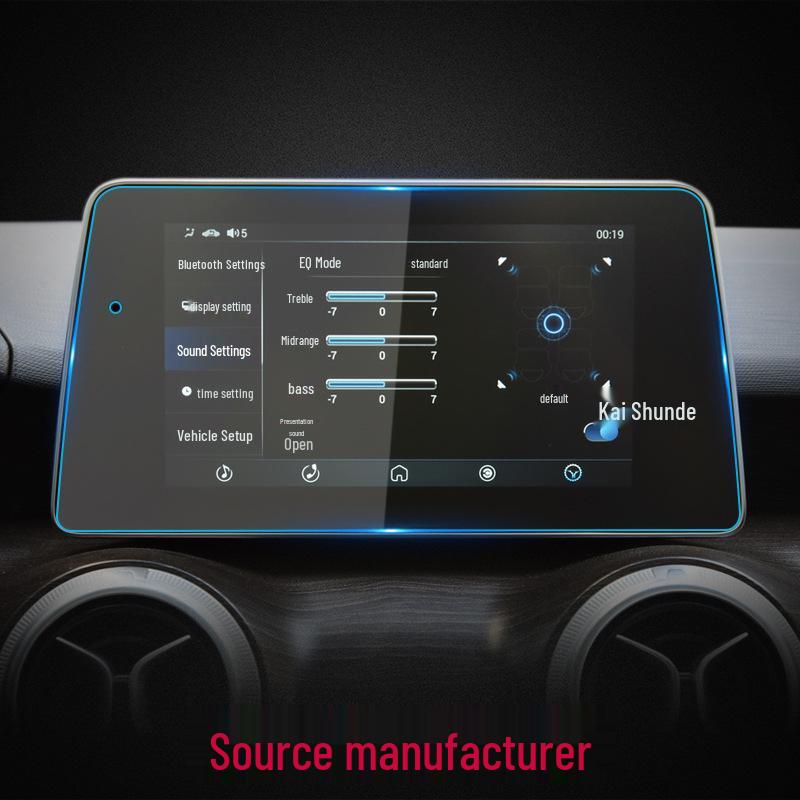 BAIC EU5PLUS/EC5 High Transparency Anti-Blue Light Navigation Screen Protector