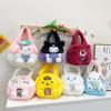 Fashionable Plush Cartoon Children's Bag Adorable Unisex Baby Shoulder Bag
